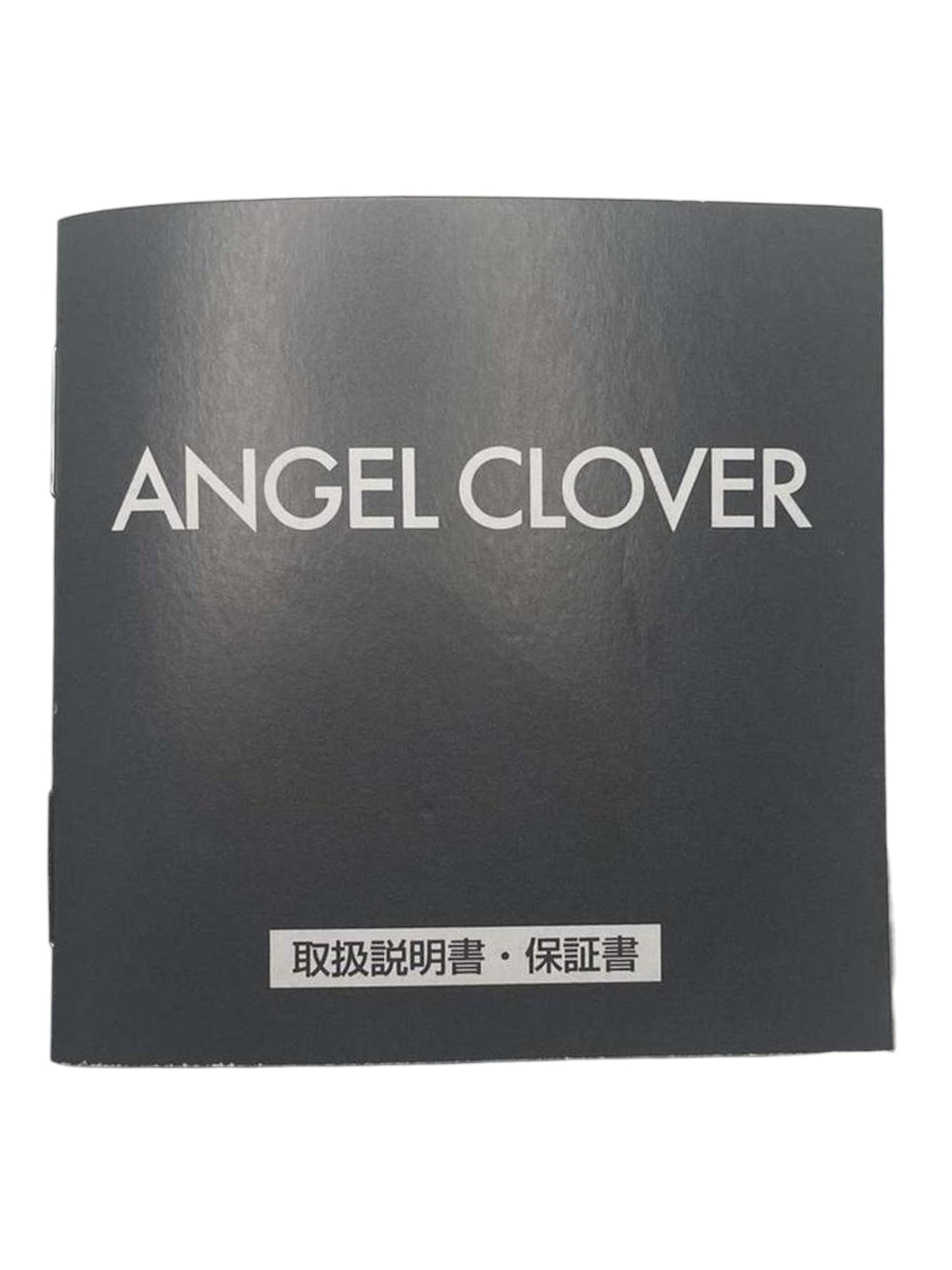 Number (N)ine 001 / 100 Angel Clover Watch *NEW*
