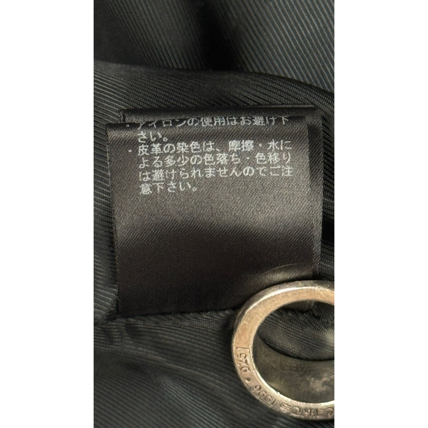 ♚ Undercoverism AW13 'For Rebels' Leather Biker Jacket ♚