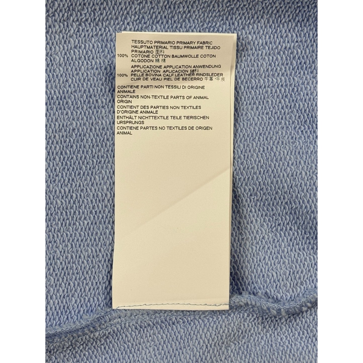 ♚ Maison Margiela Blue Elbow Patch Sweater ♚