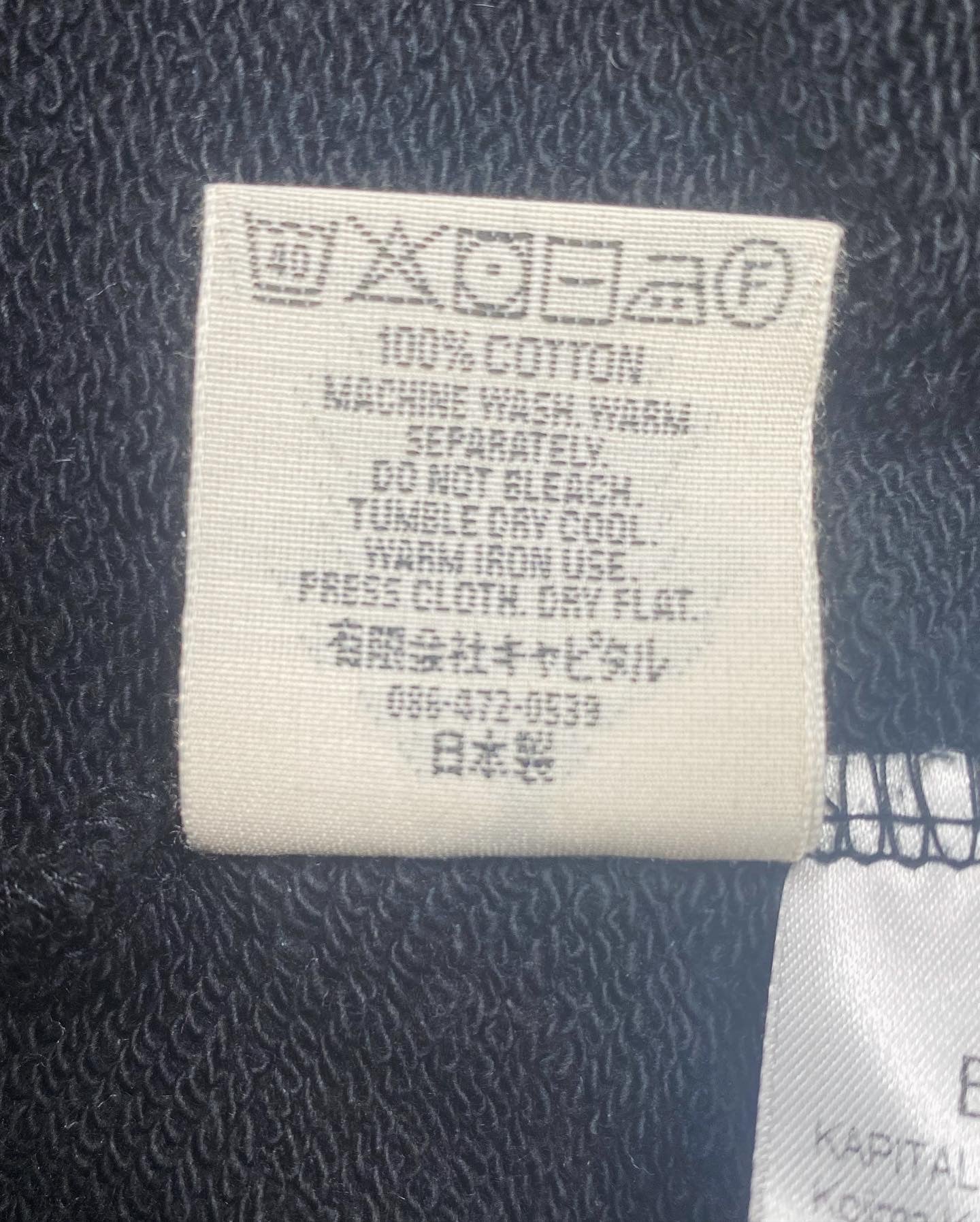Kapital Smiley Button-Up Cardigan