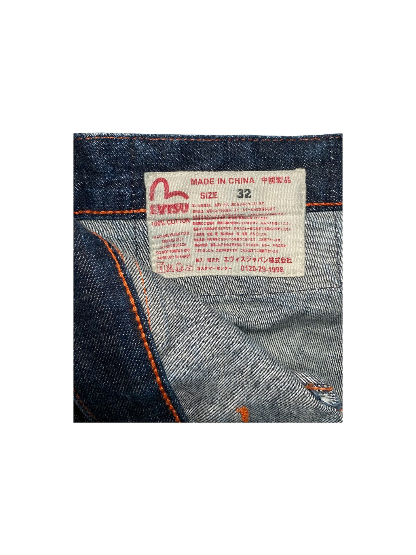 Evisu Family Crest Jeans