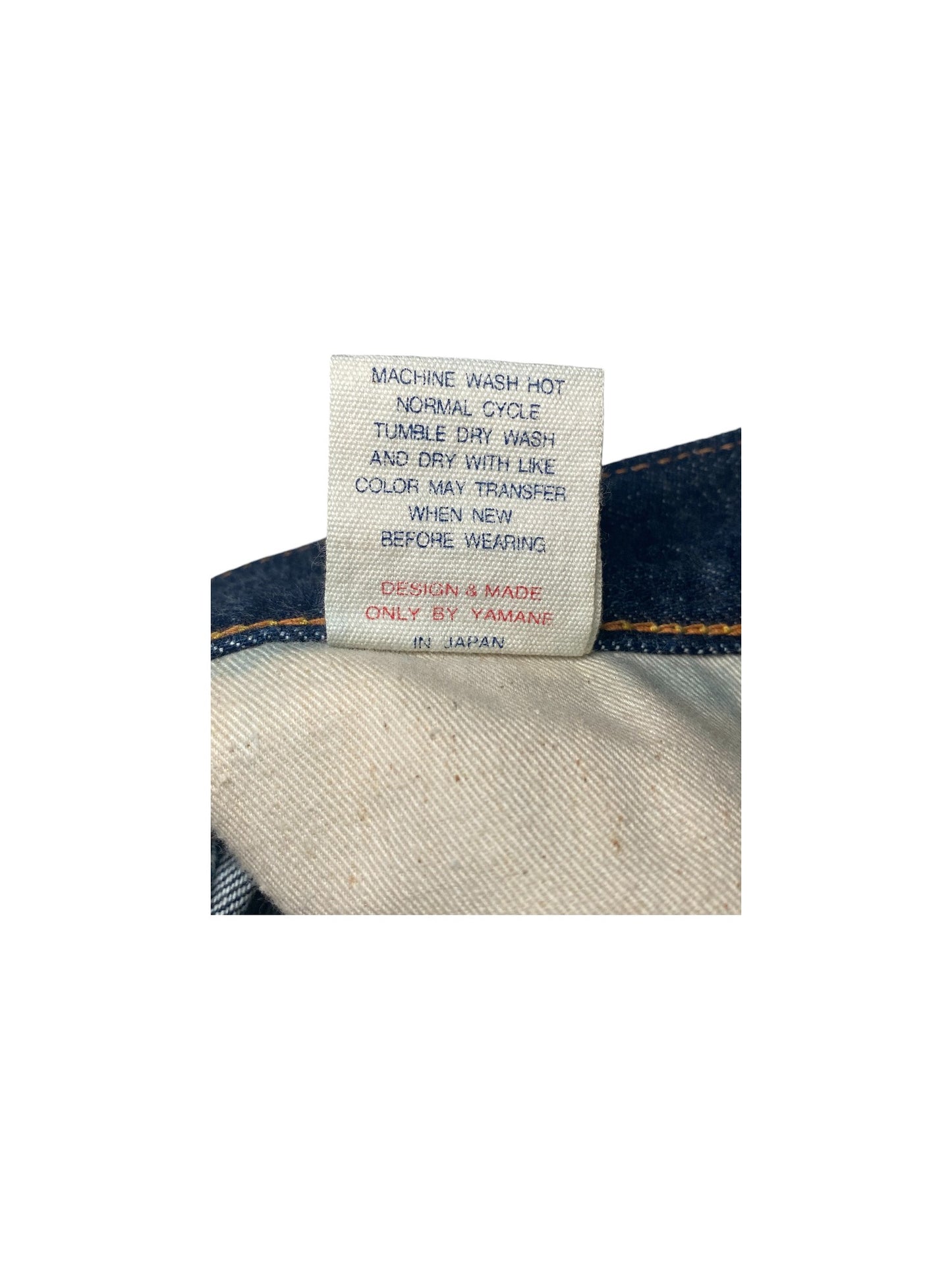 Evisu 'H aoyama' Jeans