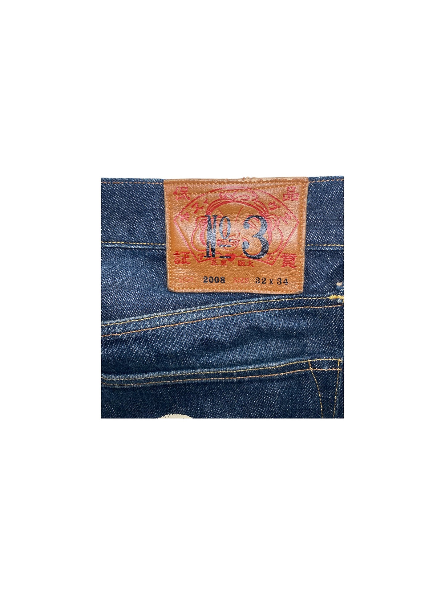 Evisu Symbol & Text Jeans