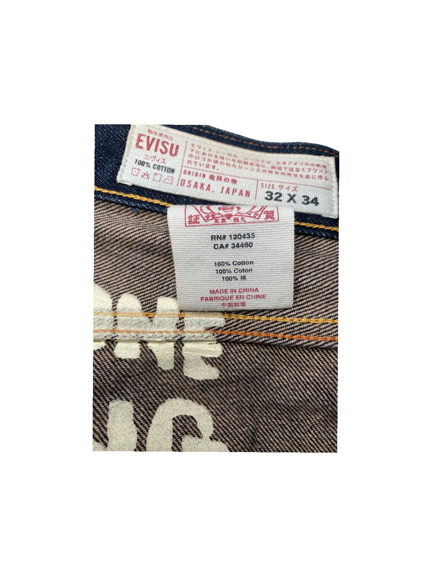 Evisu Symbol & Text Jeans