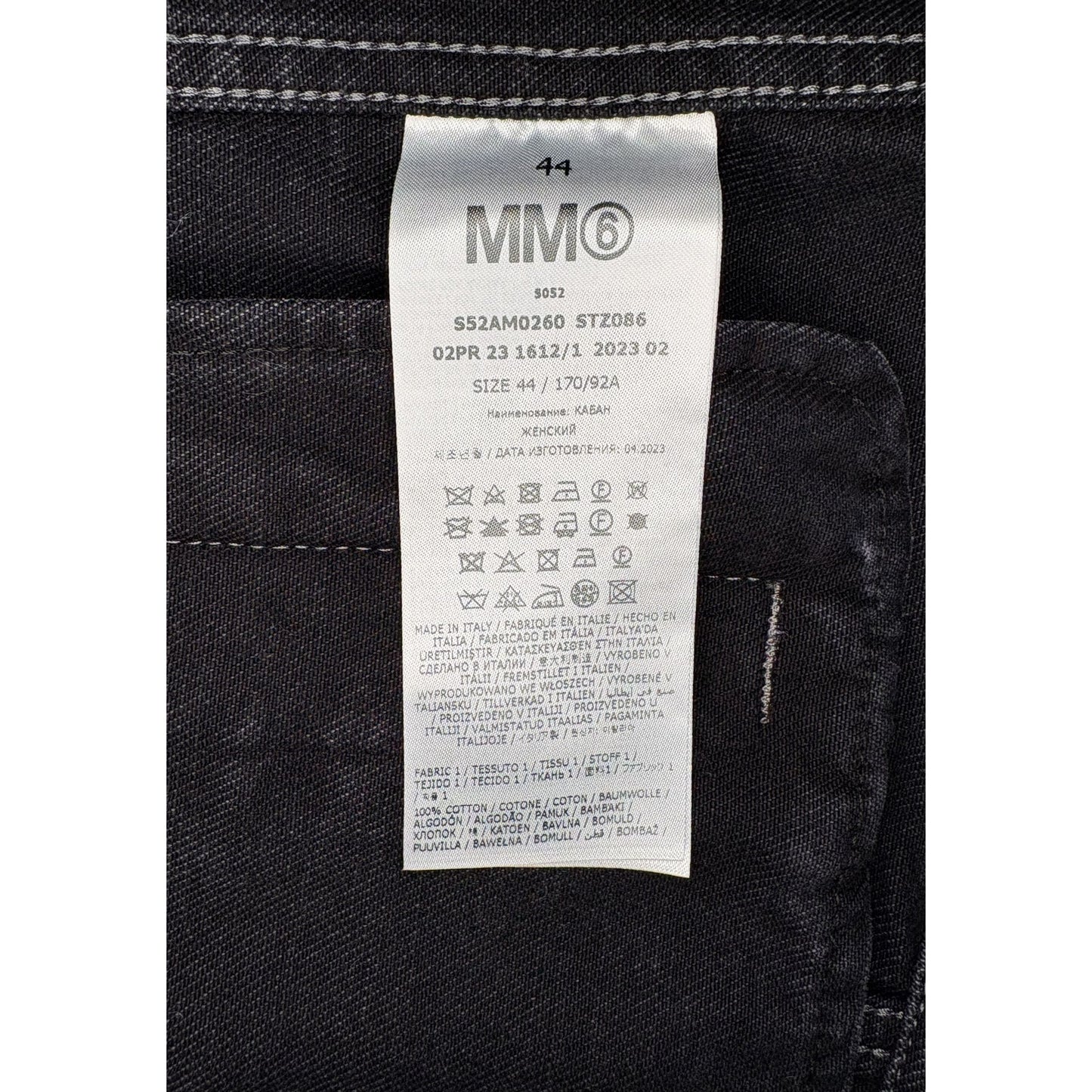 Maison Margiela MM6 Black Frayed Denim Jacket