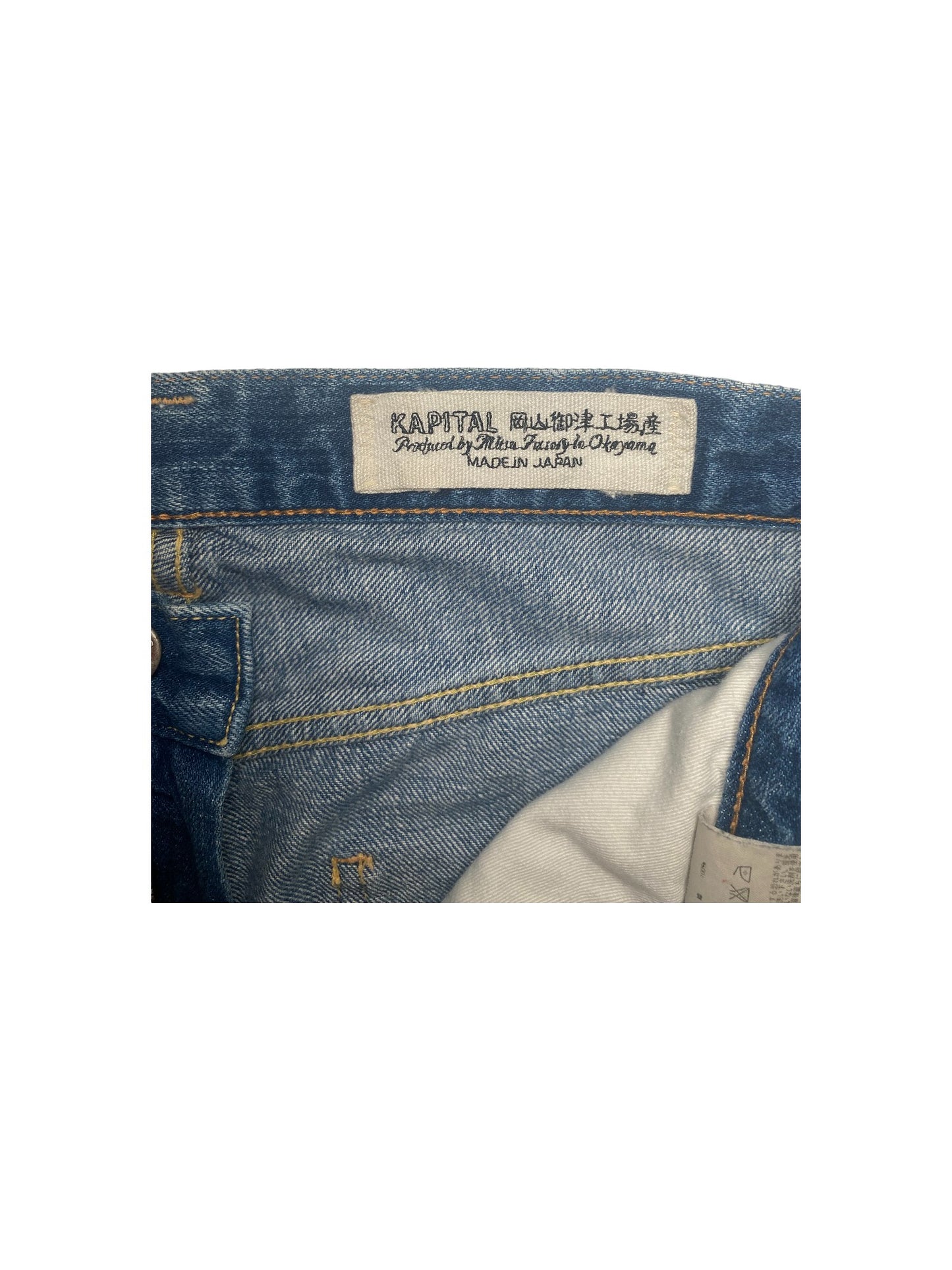 Kapital Hand-dyed Flared Denim