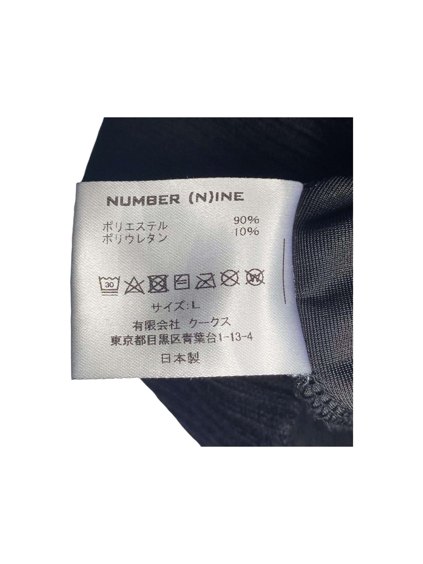Number (N)ine Rolling Stones Track Velour Jacket