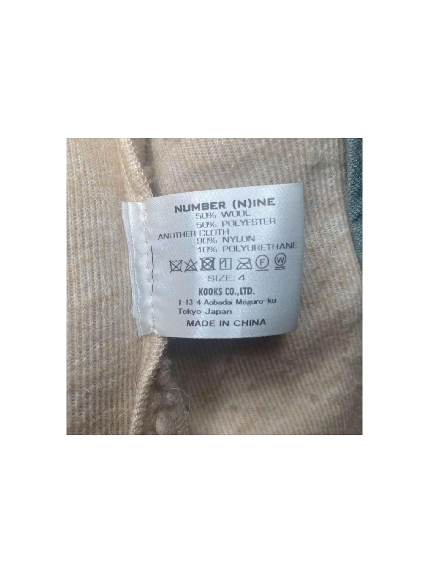 Number (N)ine Wool Initial Jacket