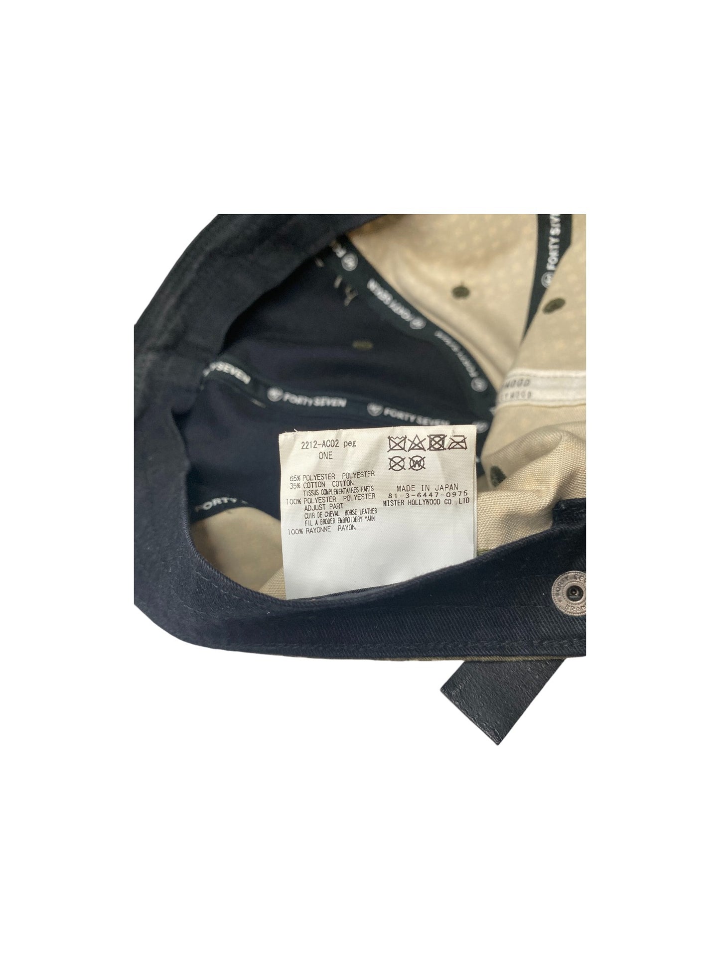 Undercover x 47Brand x N. Hoolywood Cap