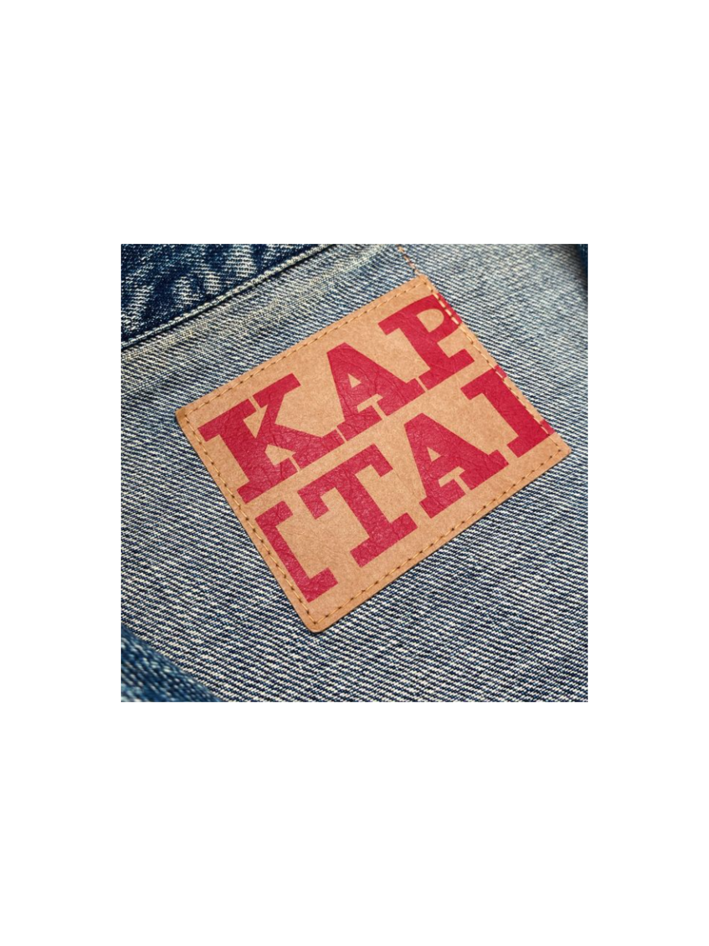 Kapital Denim Cropped Jacket