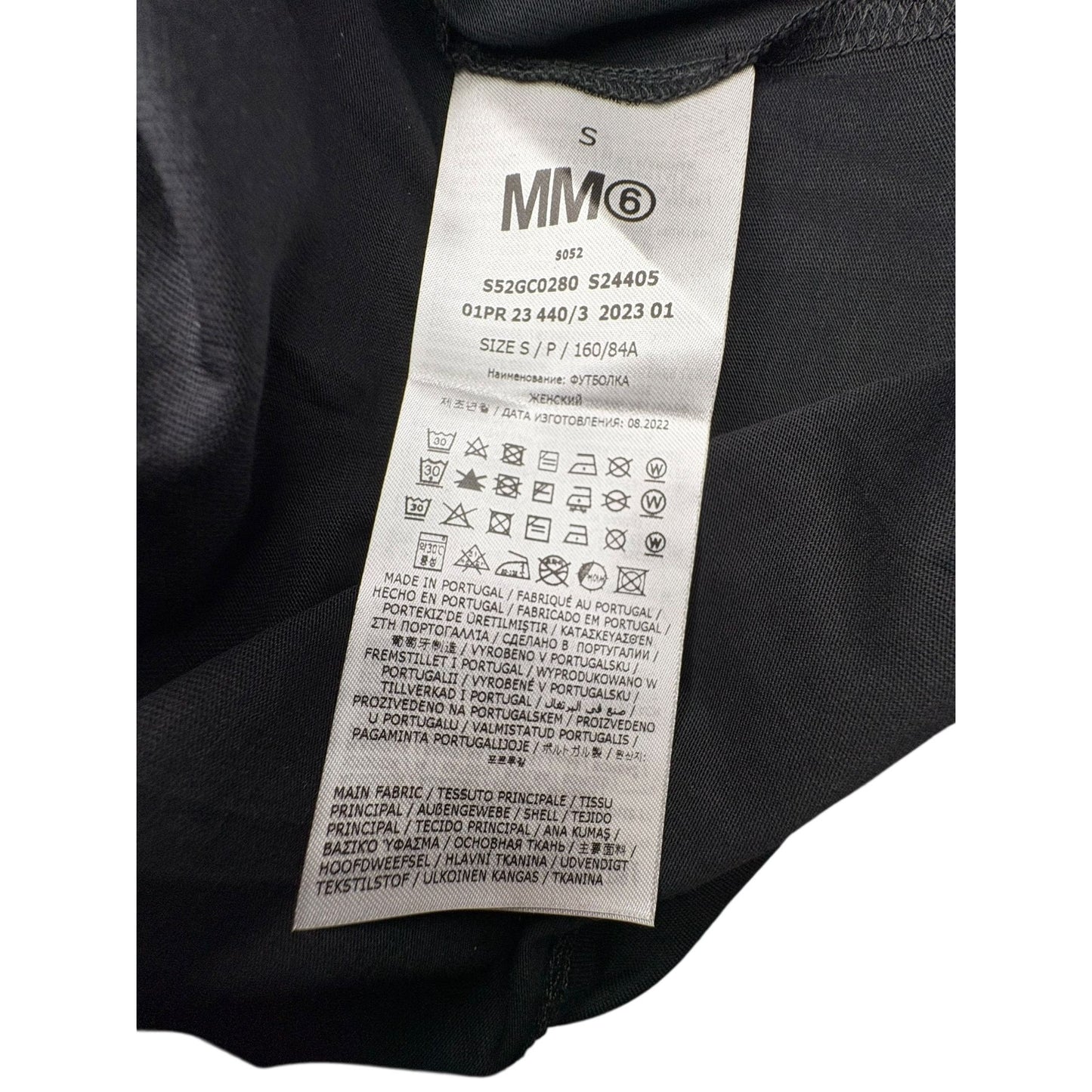 Maison Margiela 'MM6' T-Shirt