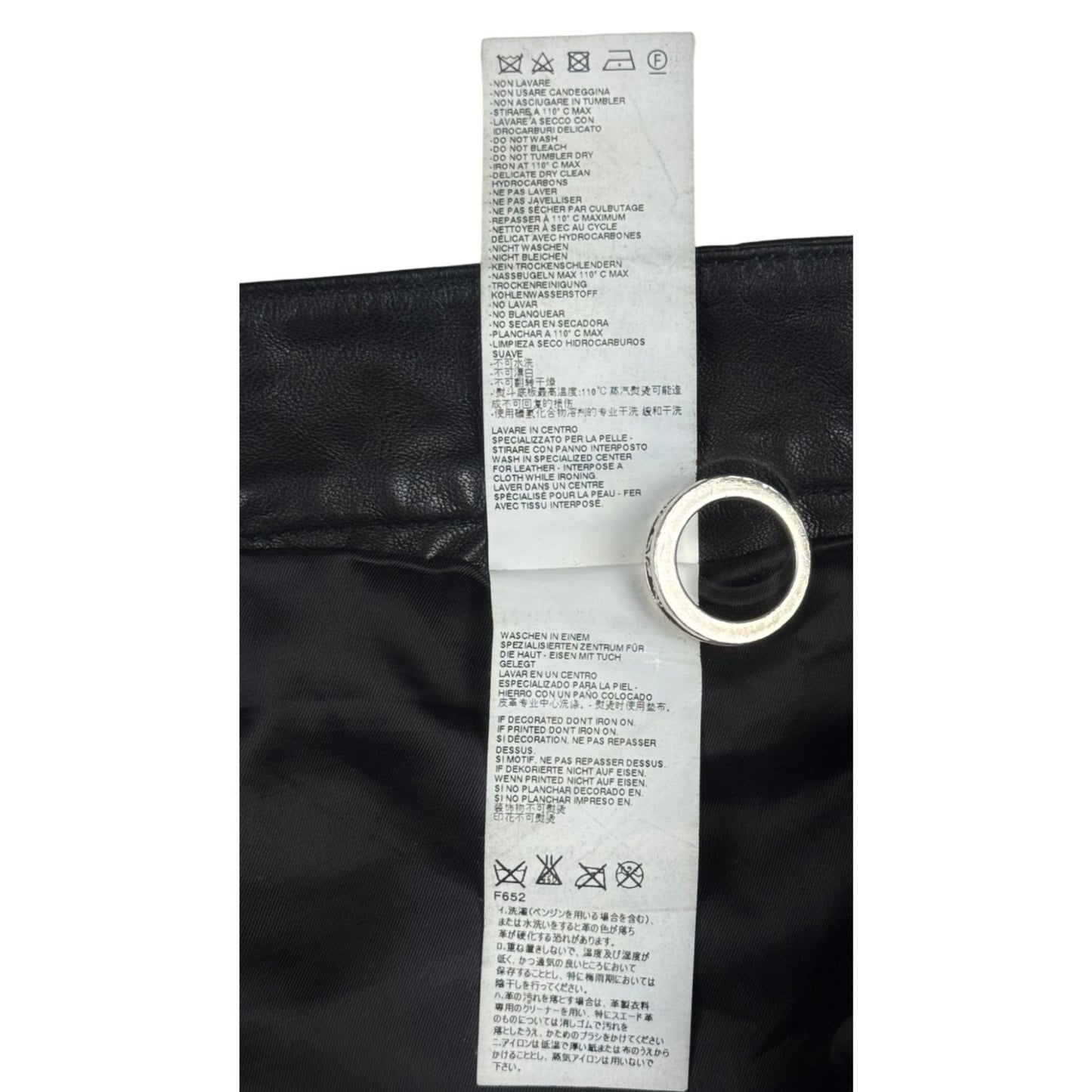 ♚ Maison Margiela Six Leather Zip Pants ♚