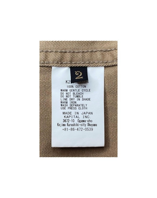 Kapital Herringbone Smiley Camo Jacket