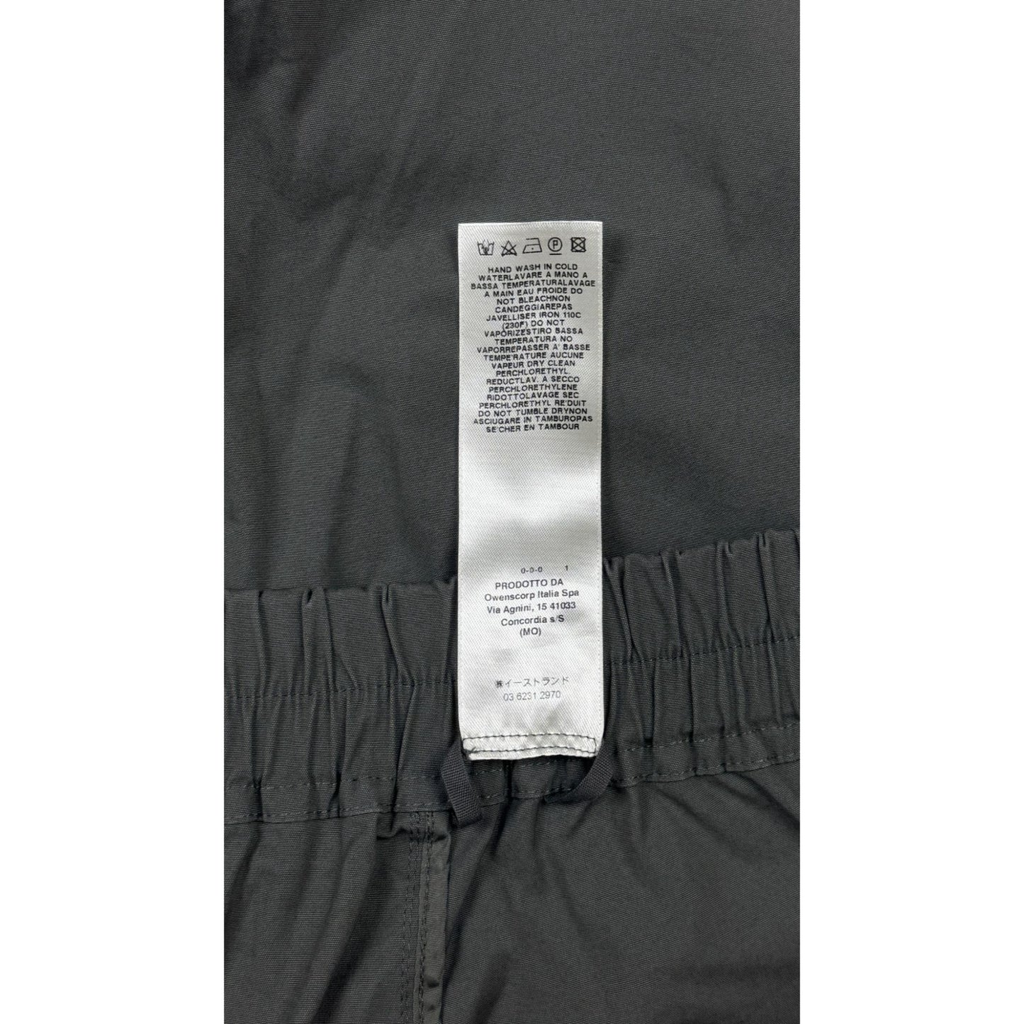 ♚ Rick Owens SS17 Walrus Pod Shorts ♚