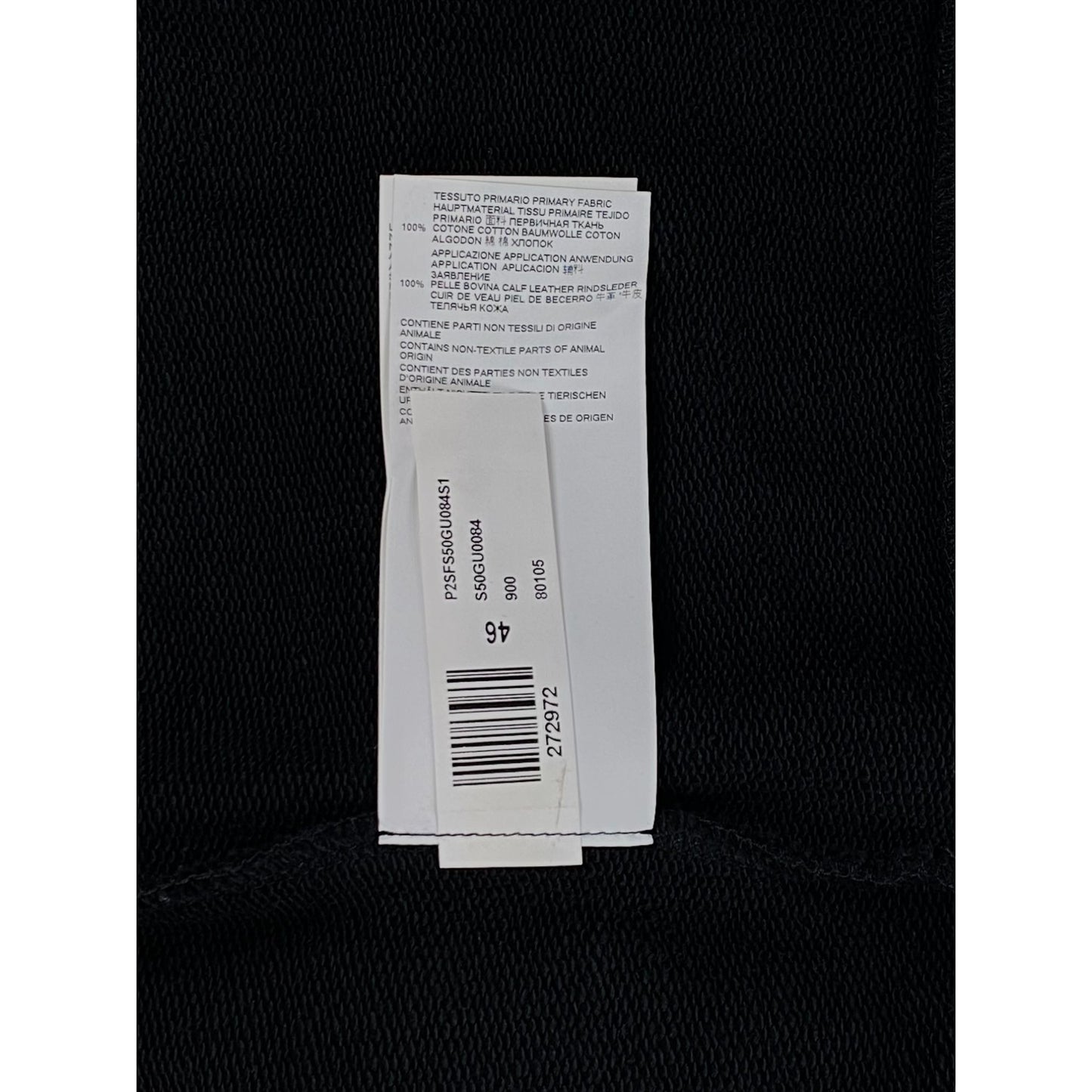 ♚ Maison Margiela Black Elbow Cutout Sweater ♚