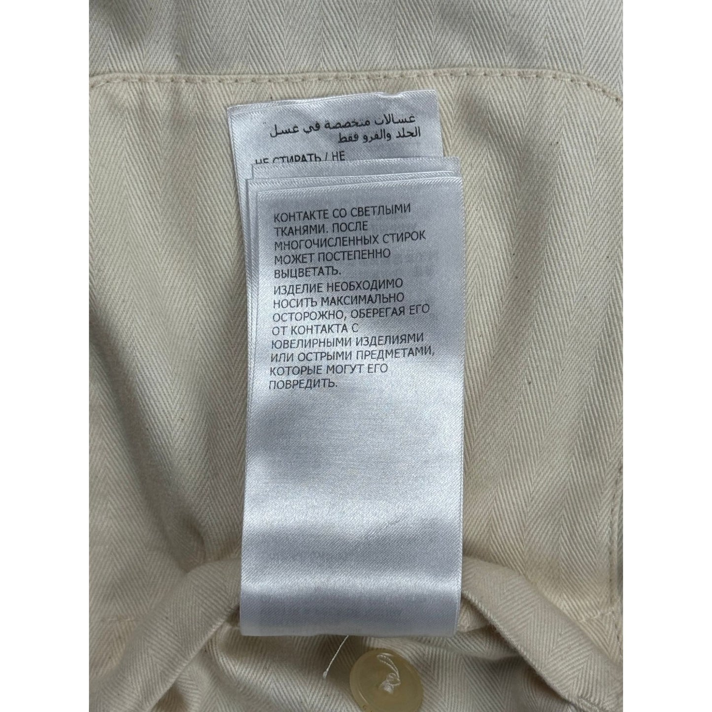♚ Gucci 'Front Double Zip' Denim Jacket ♚