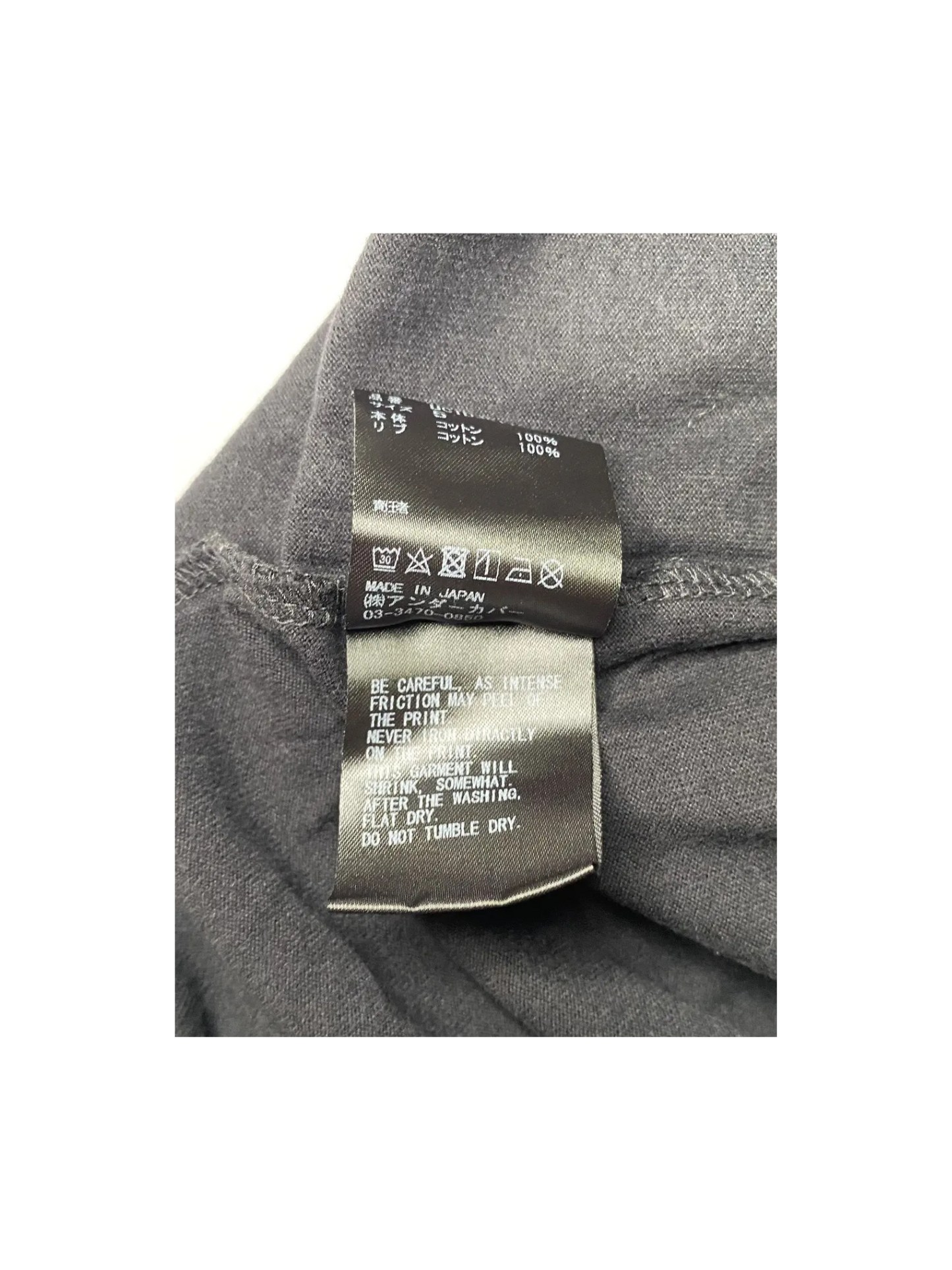 Undercover ‘Propaganda Laboratories’ T-Shirt