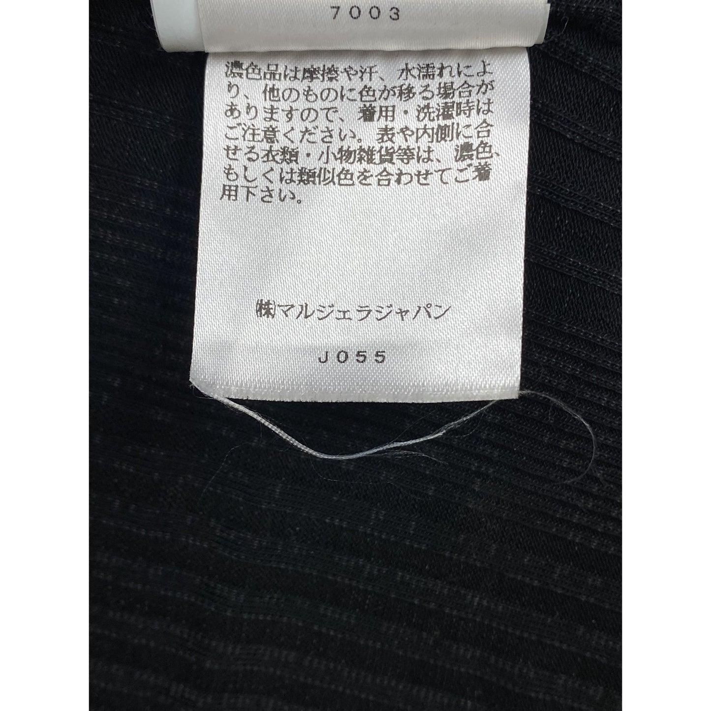 ♚ Maison Margiela Six Contrast Stitch Long-Sleeve ♚