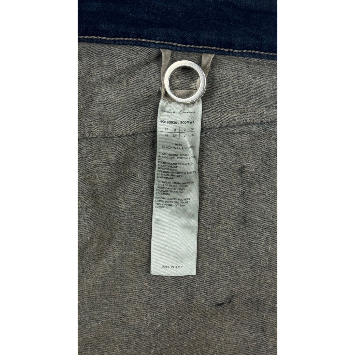 ♚ Rick Owens SS19 Babel Sample Skirt ♚