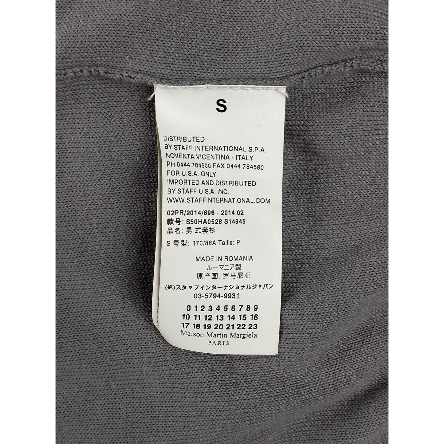 ♚ Maison Margiela 2014 Hybrid Sweater ♚