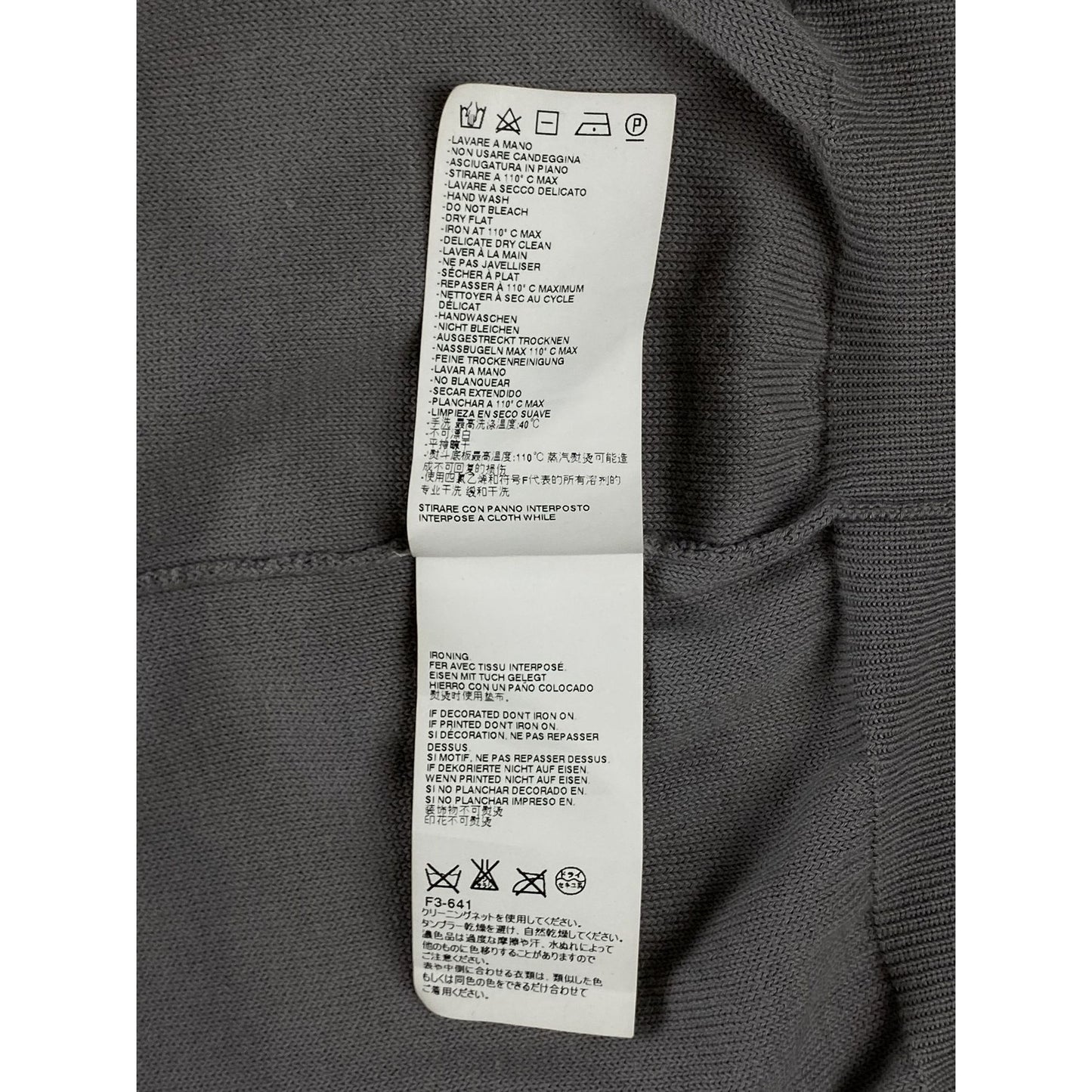 ♚ Maison Margiela 2014 Hybrid Sweater ♚