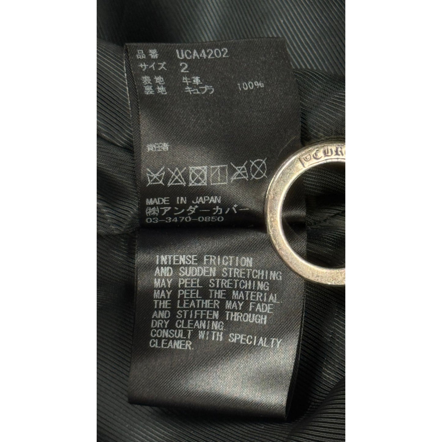 ♚ Undercoverism AW13 'For Rebels' Leather Biker Jacket ♚