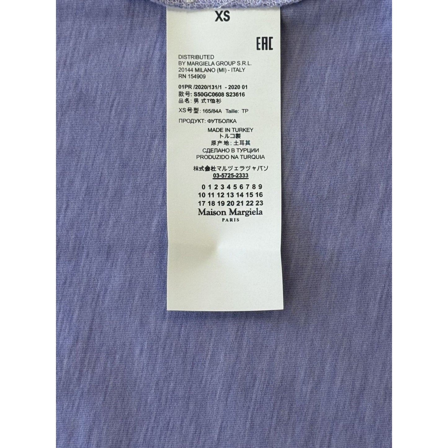 ♚ Maison Margiela Purple Stone-Washed T-Shirt ♚
