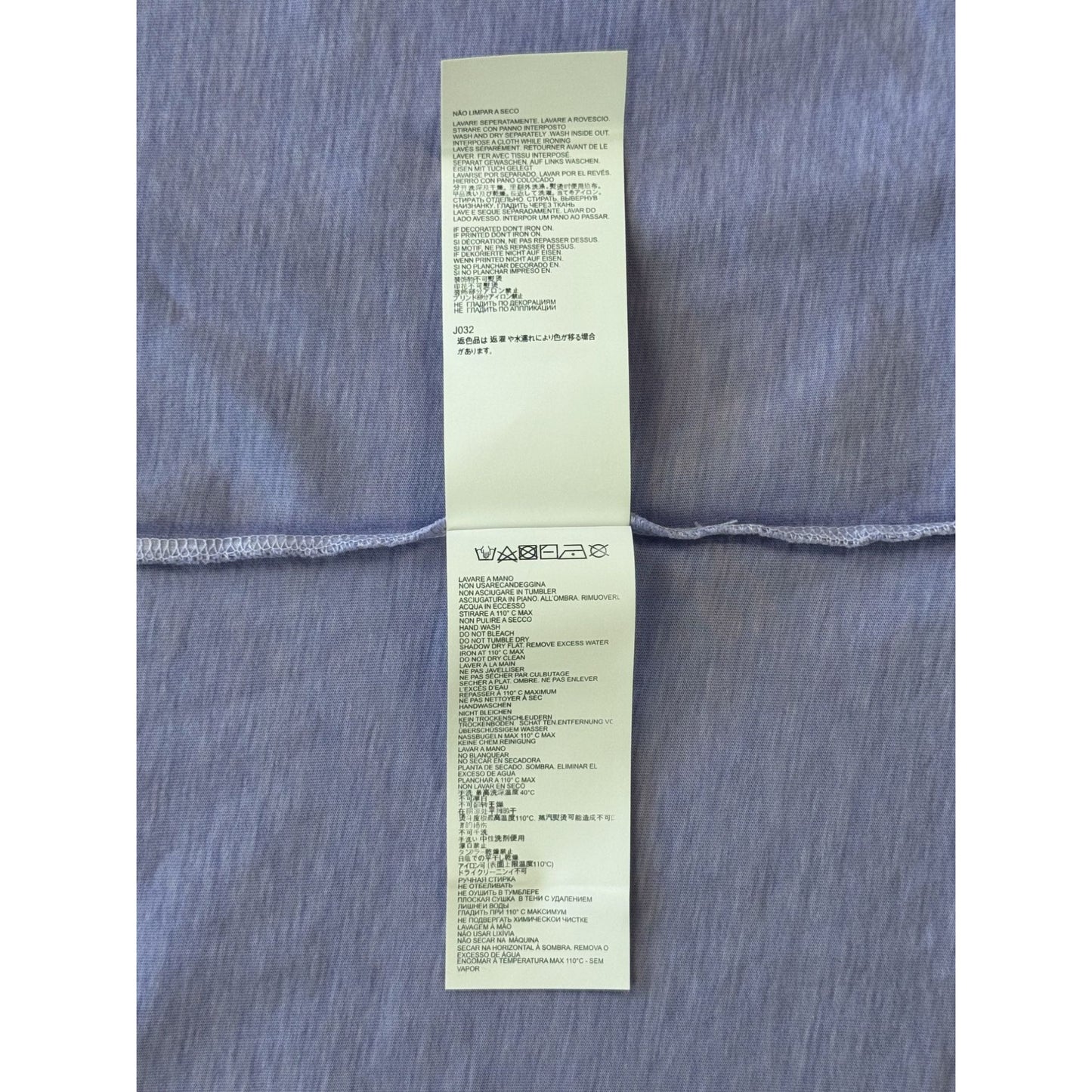 ♚ Maison Margiela Purple Stone-Washed T-Shirt ♚