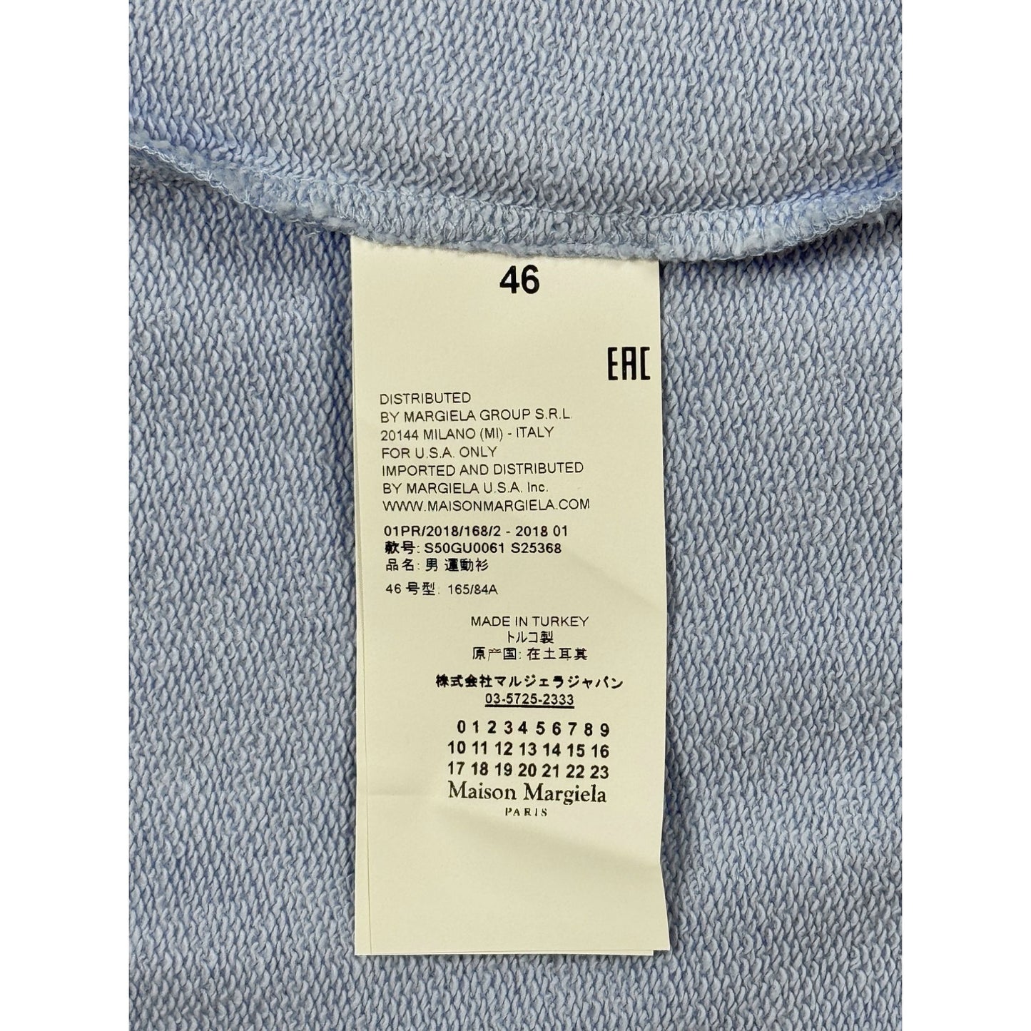 ♚ Maison Margiela Blue Elbow Patch Sweater ♚