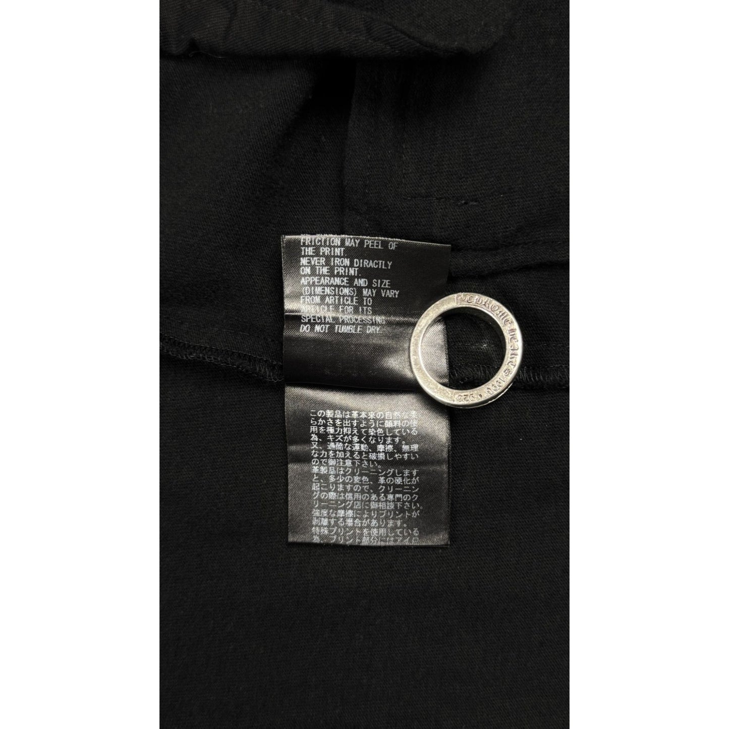 ♚ Undercover Hybrid Leather Jacket ♚