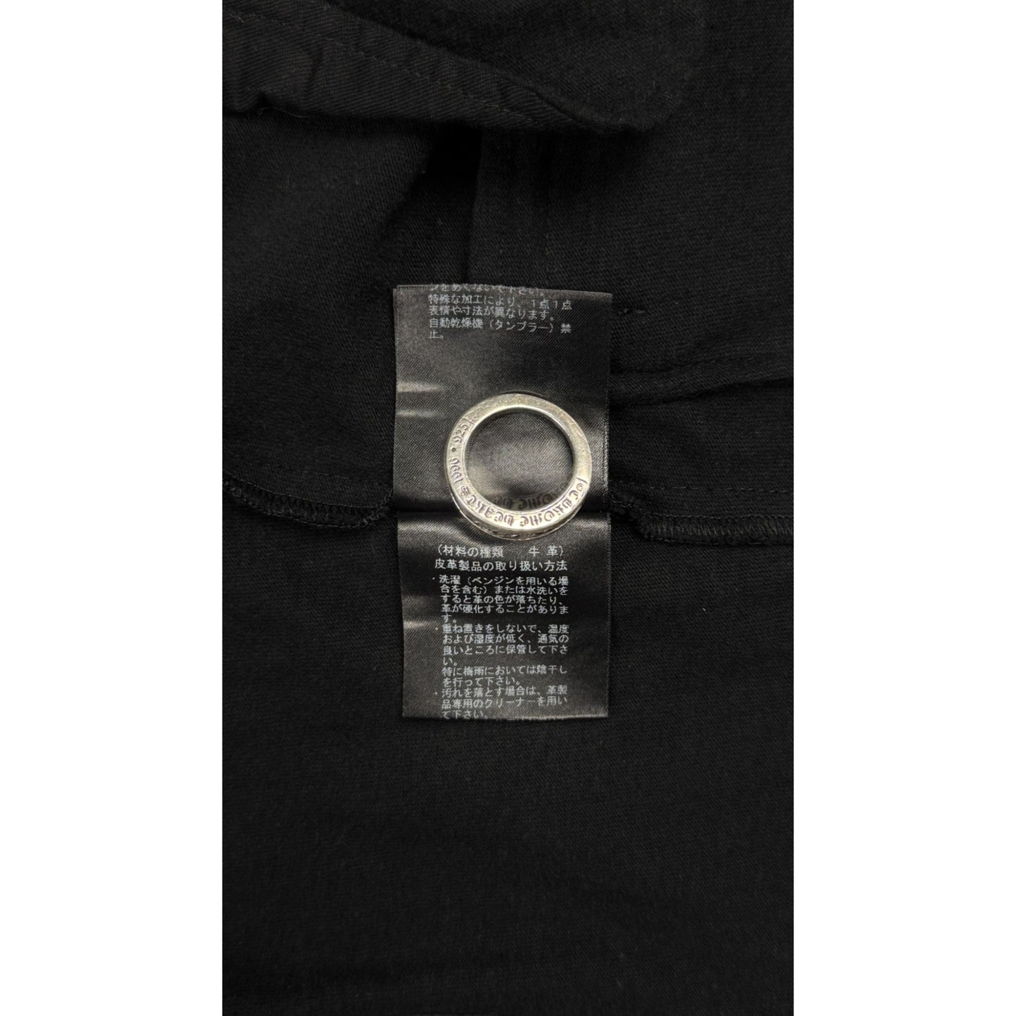 ♚ Undercover Hybrid Leather Jacket ♚