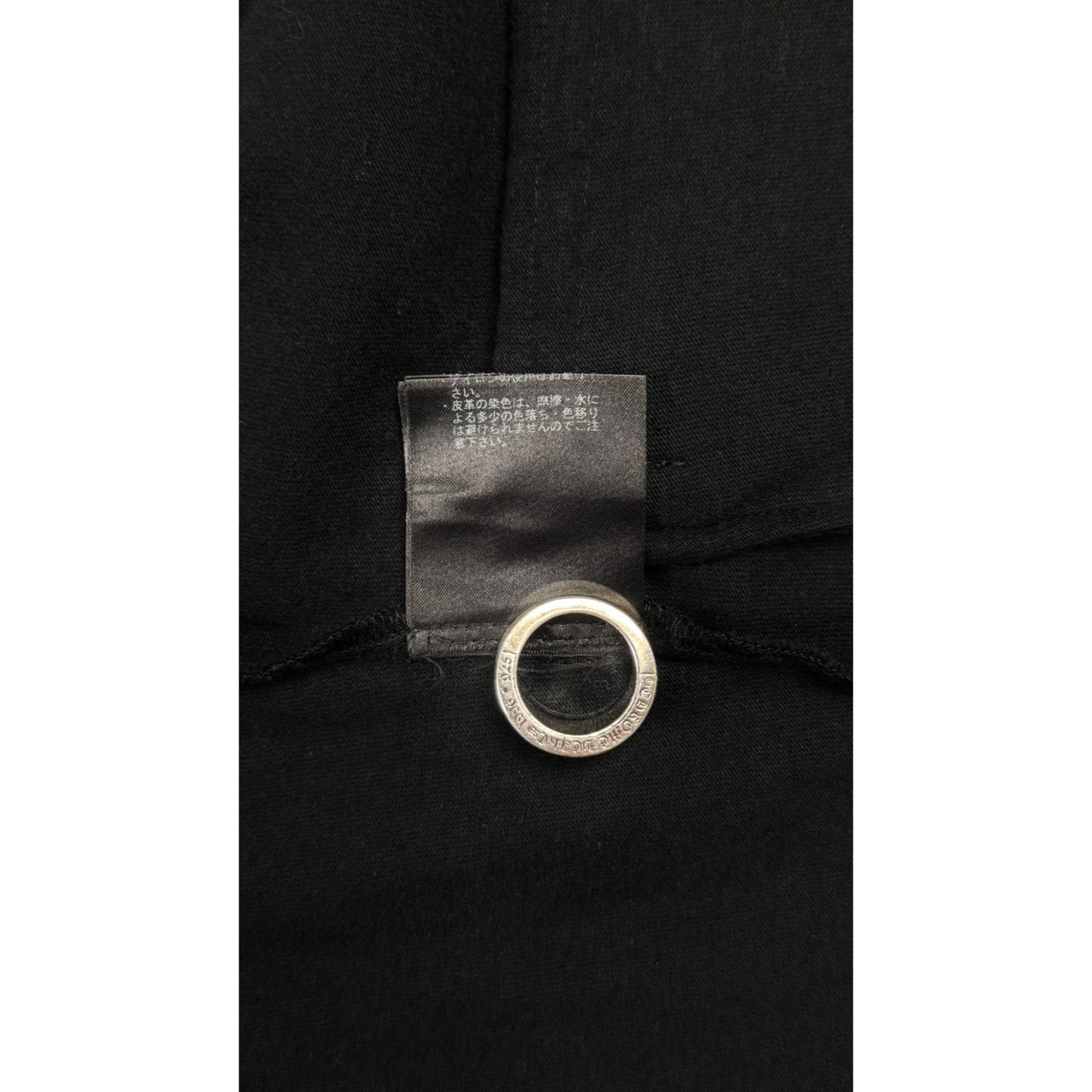 ♚ Undercover Hybrid Leather Jacket ♚