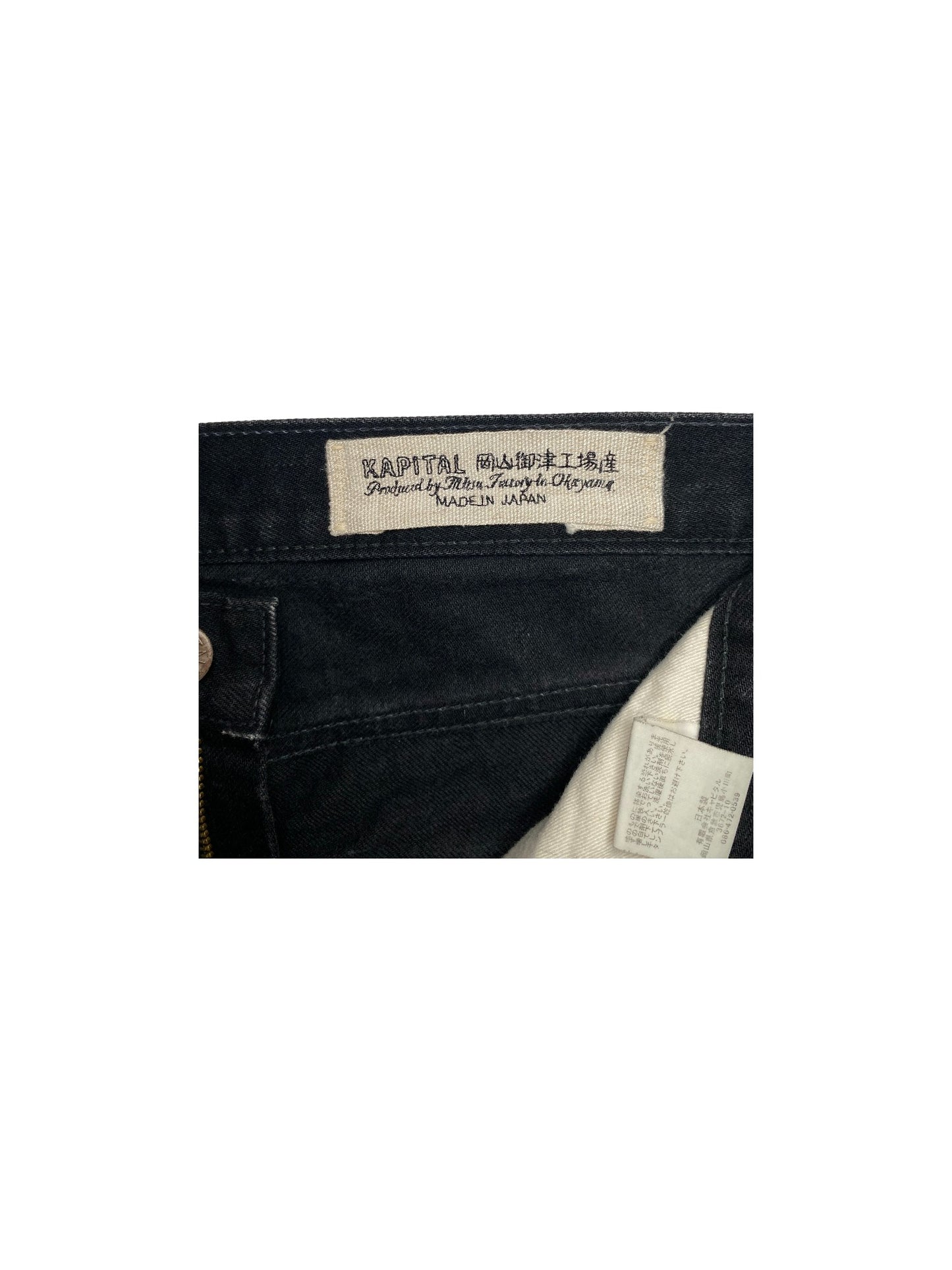 Black Kapital Logo Jeans