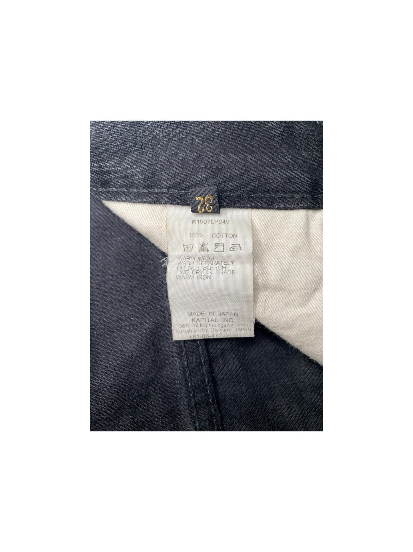 Black Kapital Logo Jeans
