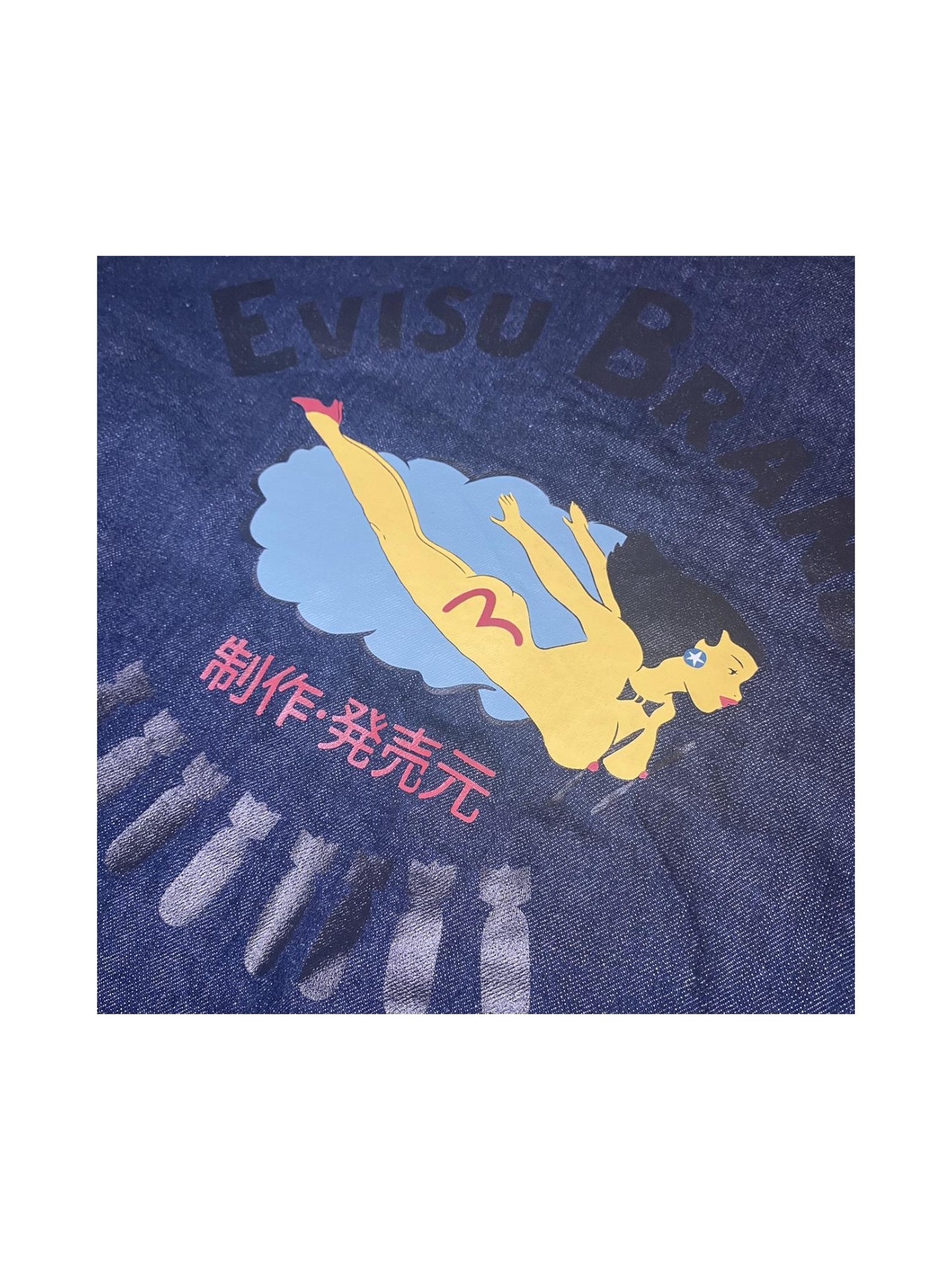 Evisu “Heritage Custom Made” Cropped Denim Jacket