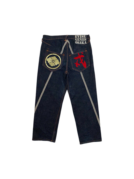 Evisu Family Crest Jeans