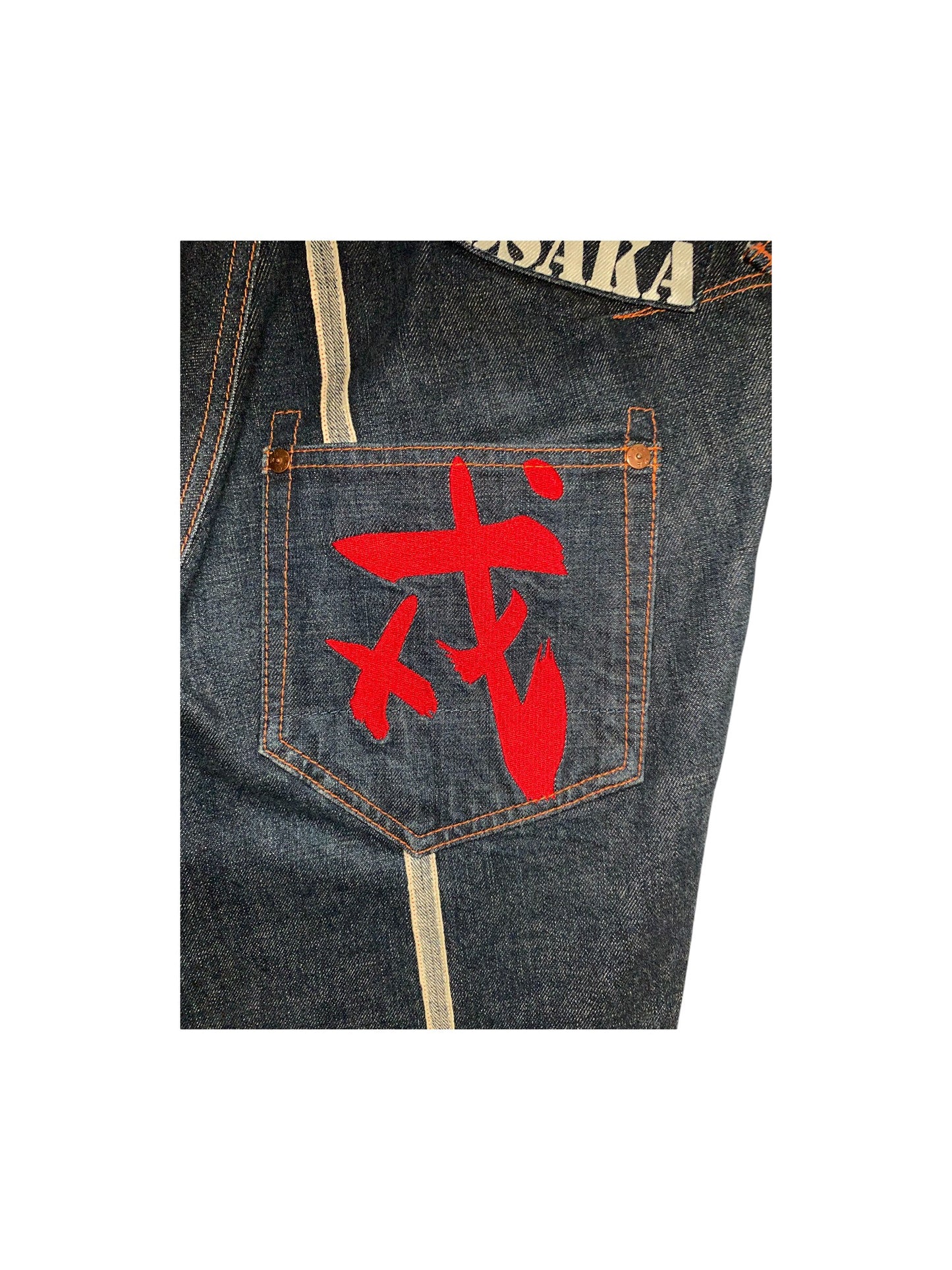 Evisu Family Crest Jeans