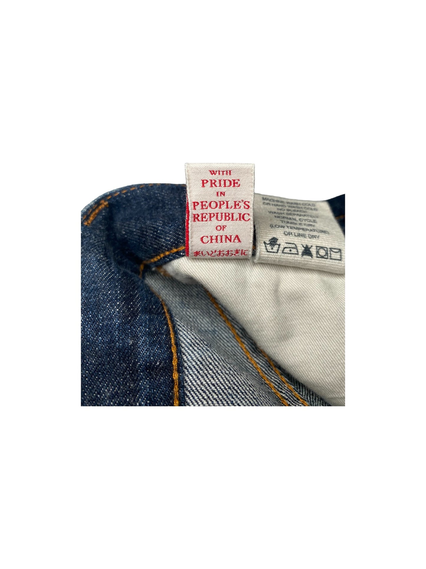 Evisu Family Crest Jeans