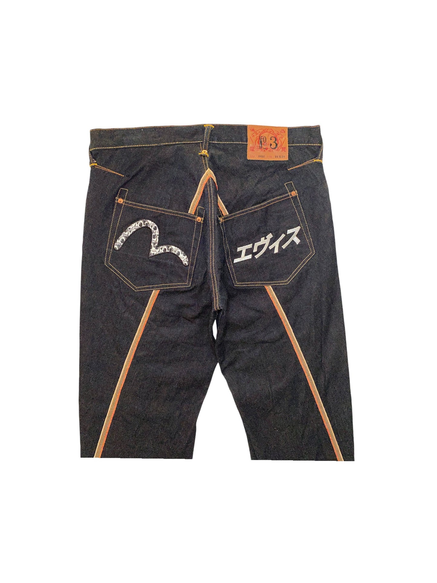 Evisu Spiral Kanji Jeans