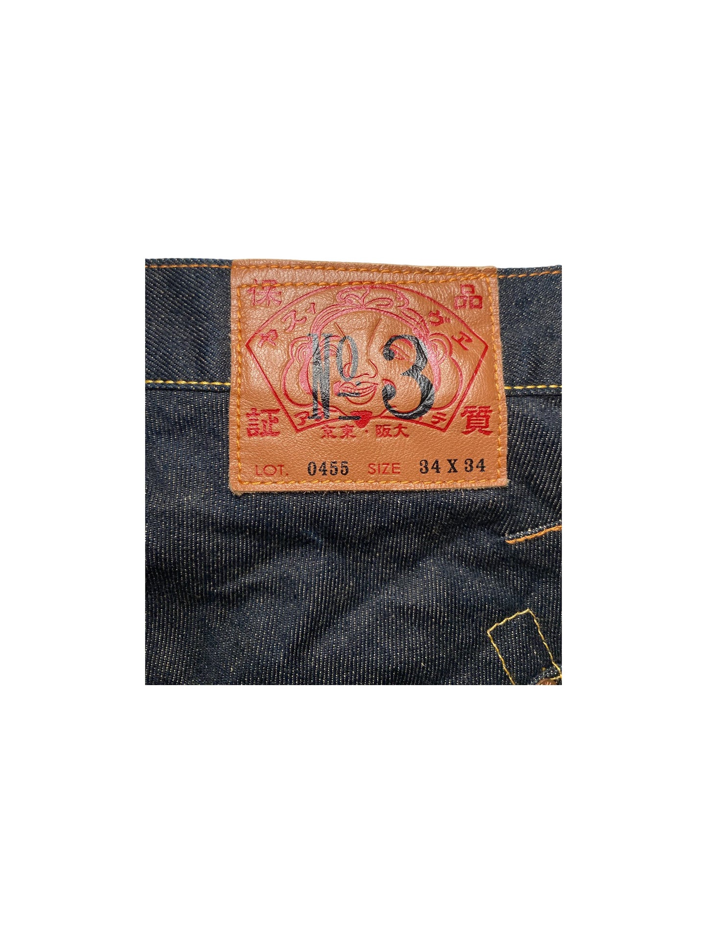 Evisu Spiral Kanji Jeans