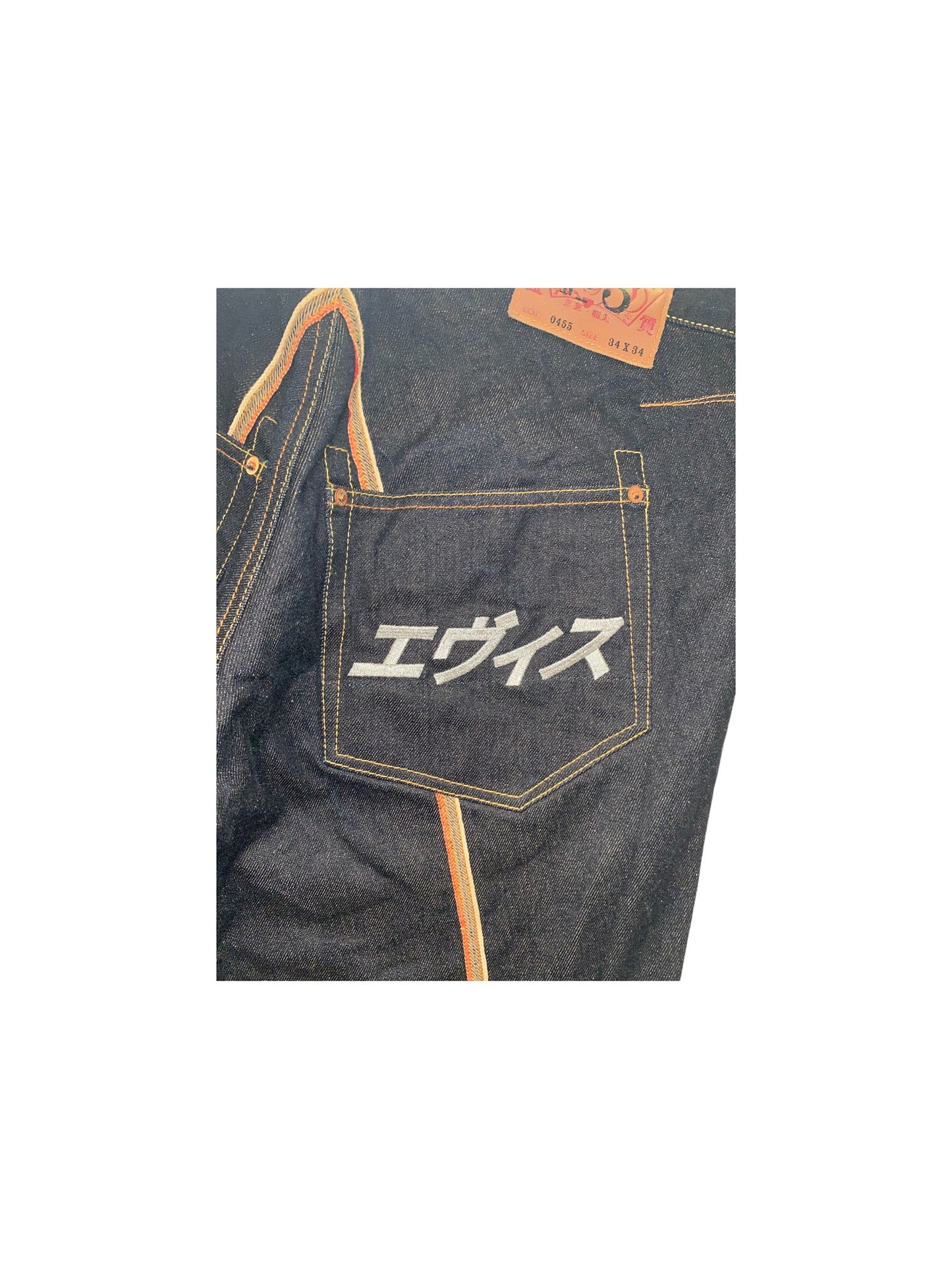 Evisu Spiral Kanji Jeans