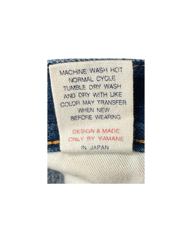 Evisu Seagull Jeans