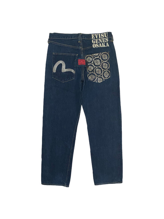 Evisu Silver Family Crest Jeans