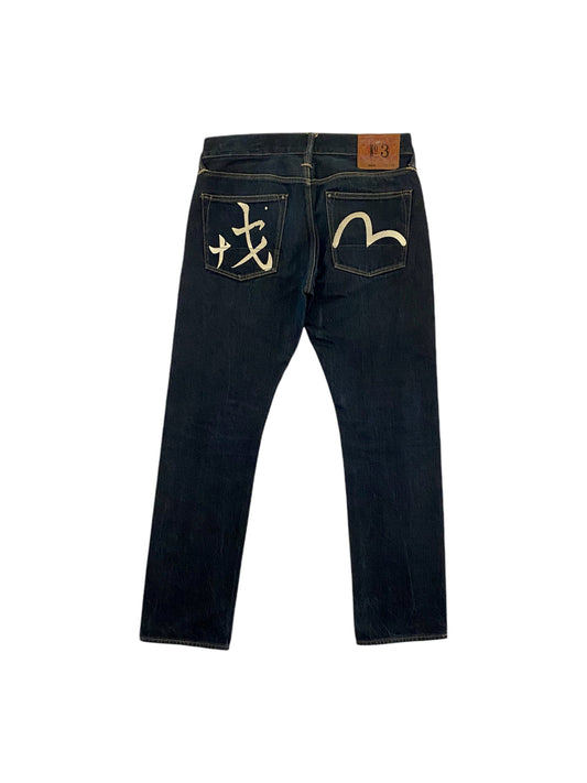 Evisu Symbol & Text Jeans