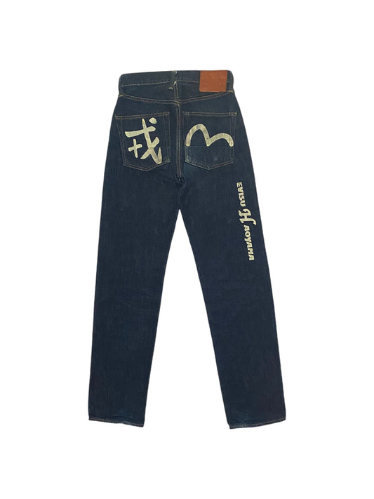 Evisu 'H aoyama' Jeans