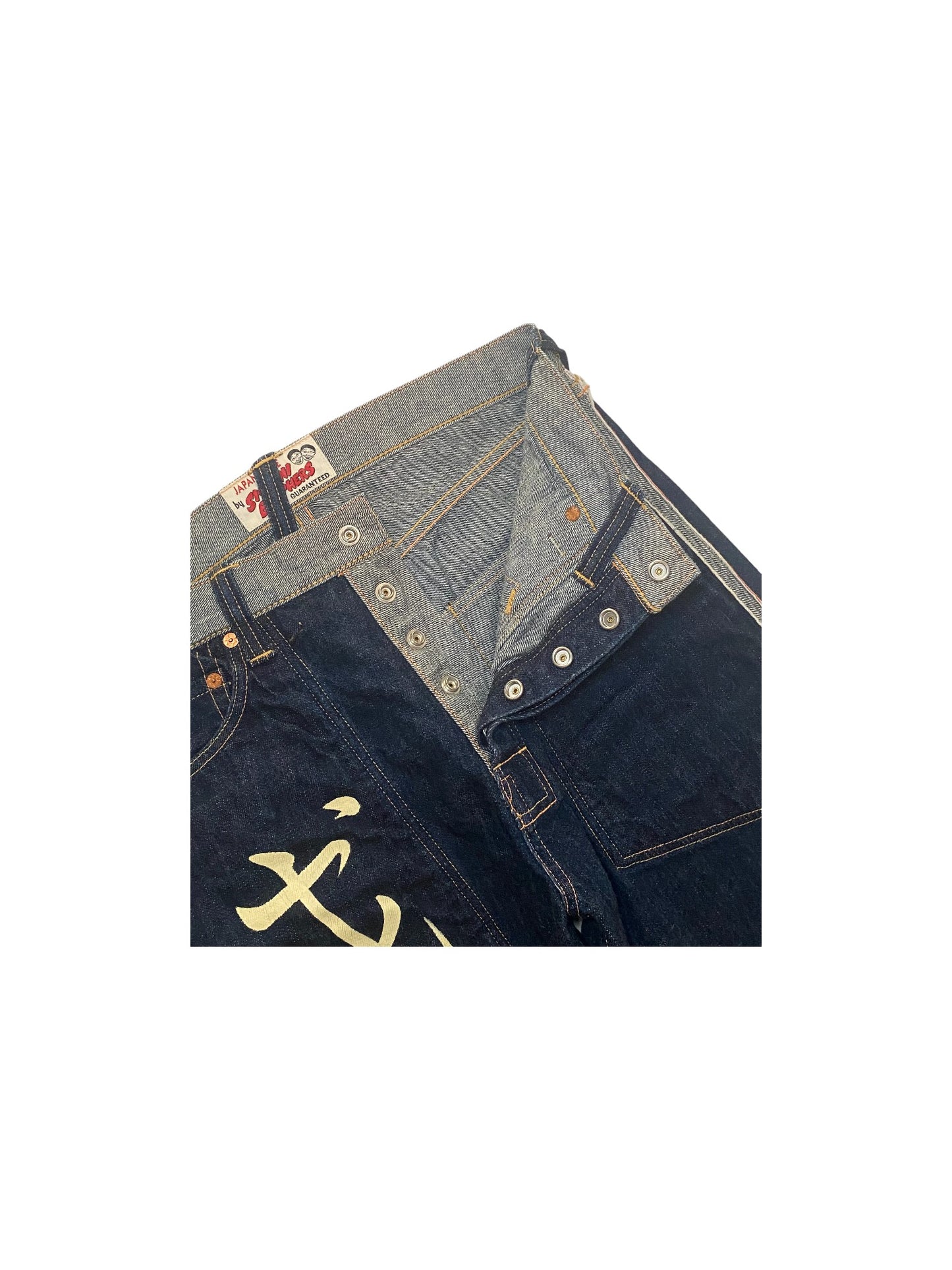 Reversible Evisu Tiger Jeans