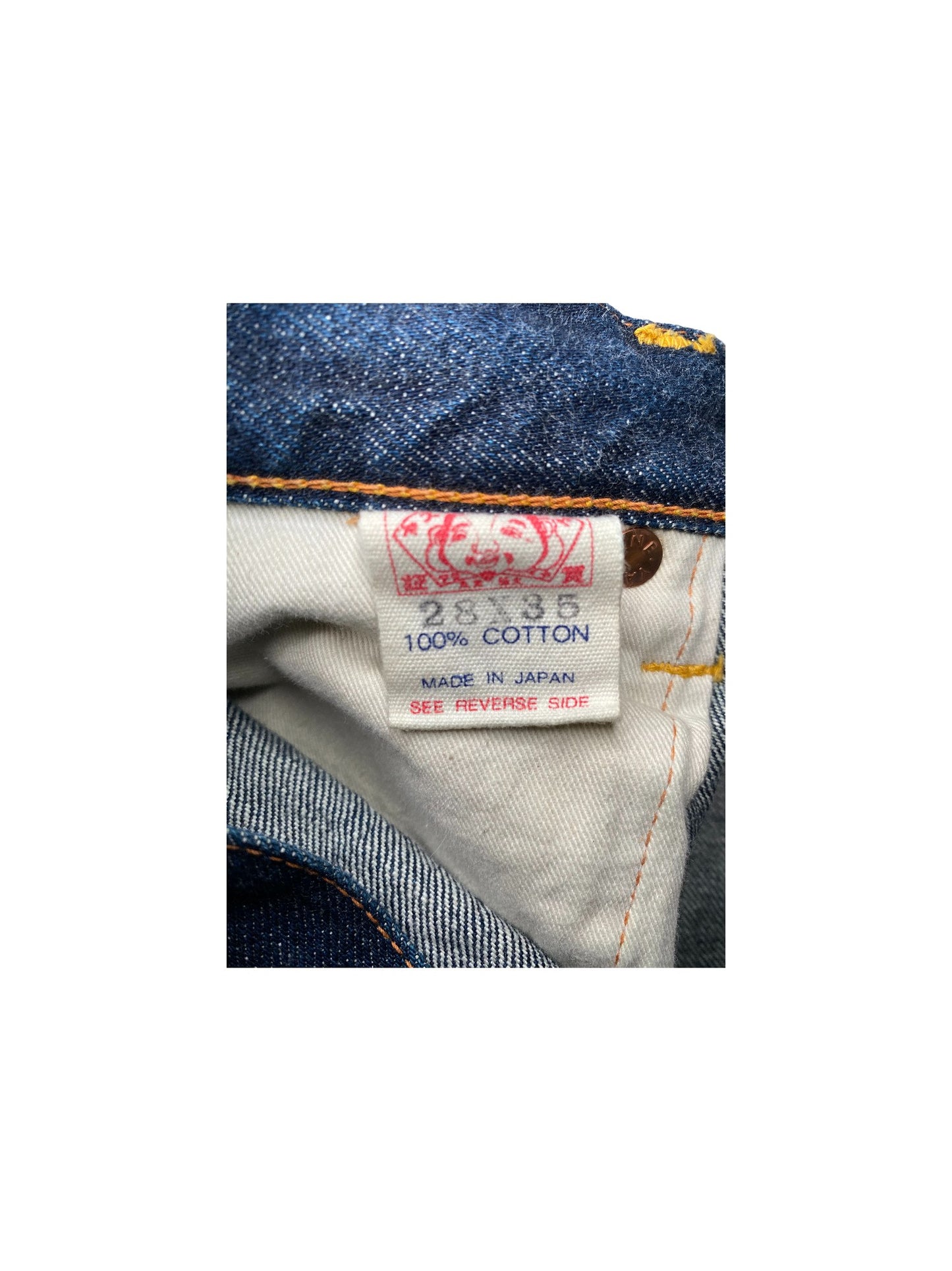 Evisu Seagull Jeans
