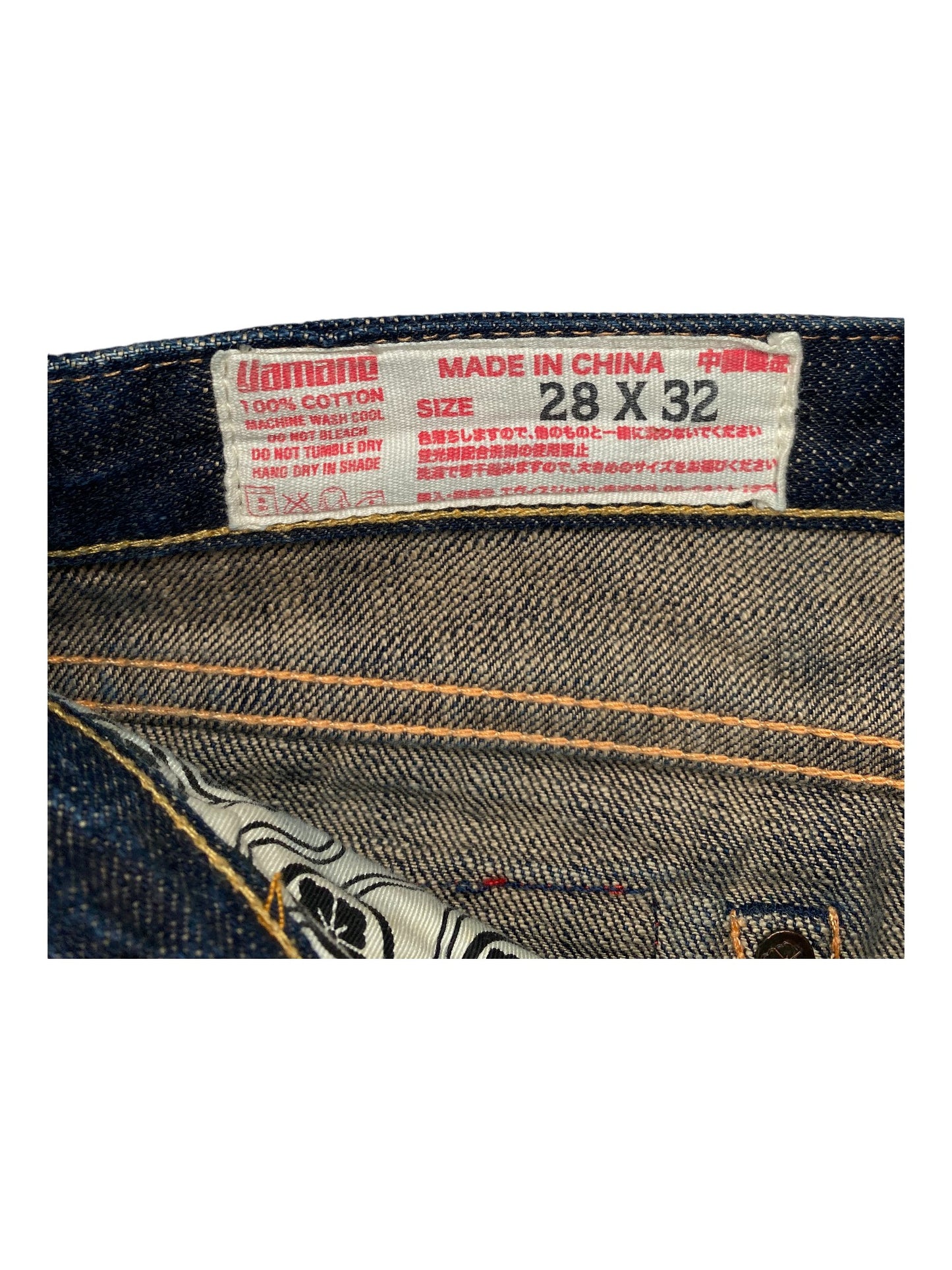 Evisu Floral Jeans