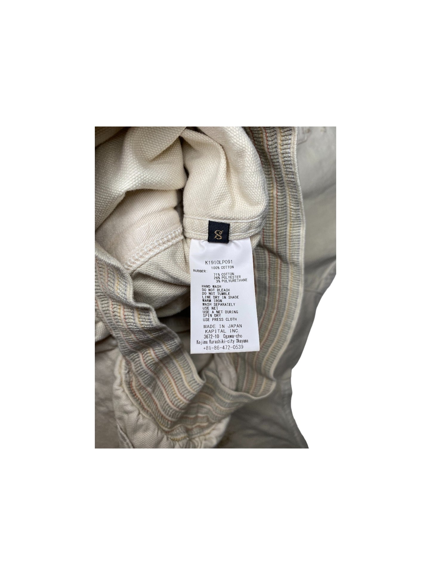Kapital Aviator Suit Cut Pants