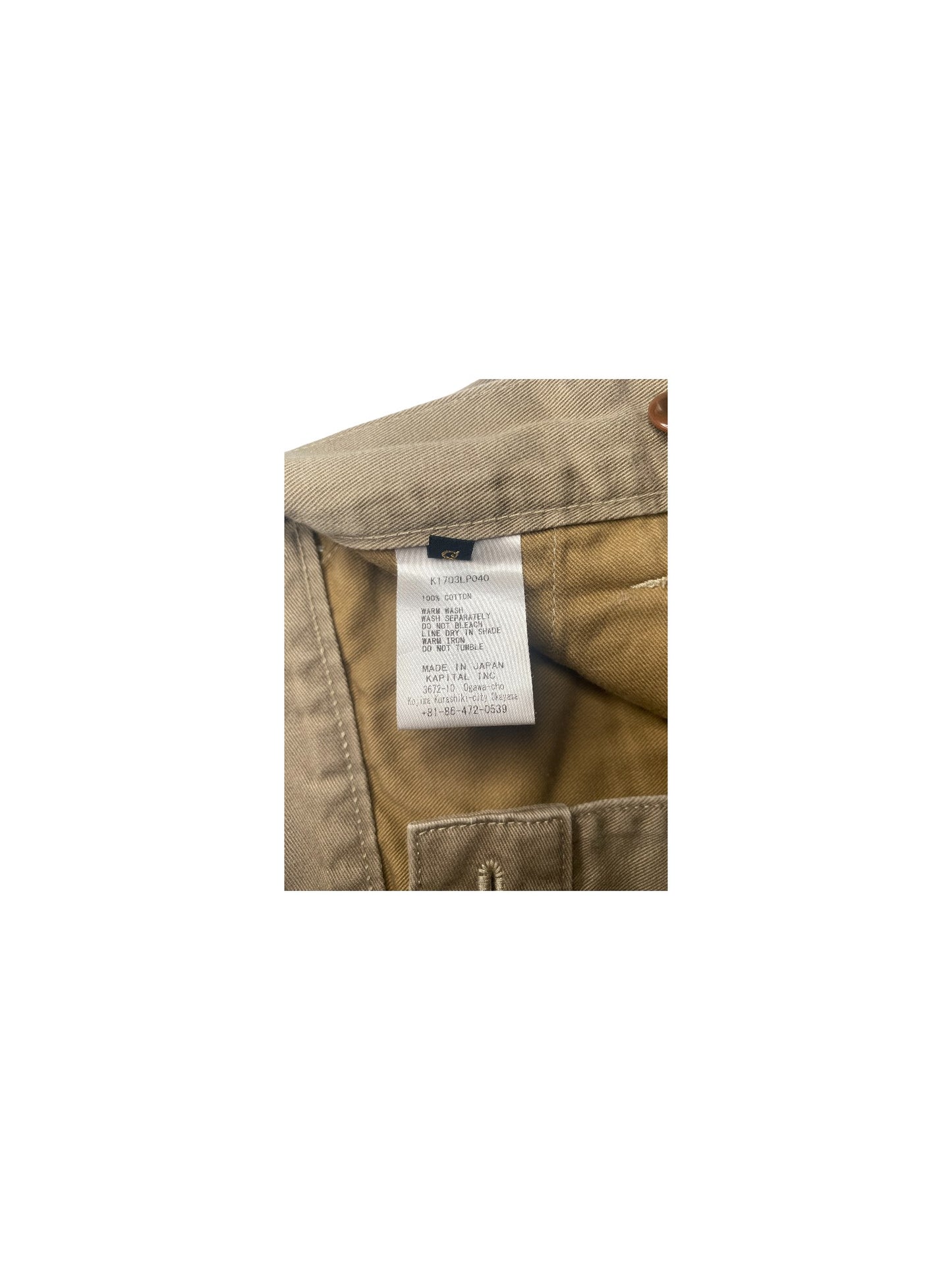 Kapital Baggy Cinch Pants